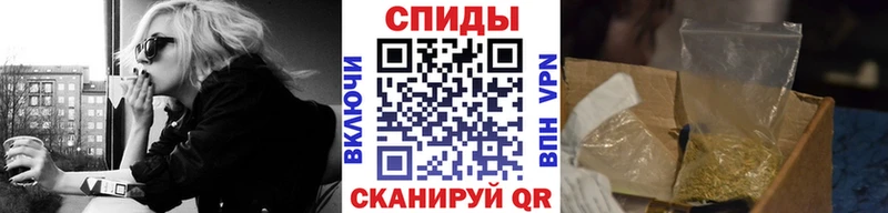 Бутират жидкий экстази  Суровикино 