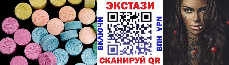 ссылка на мегу зеркало  darknet телеграм  Ecstasy mix  Суровикино 