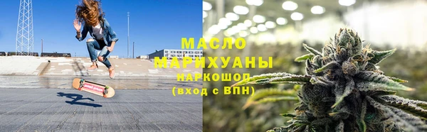 СК Аркадак