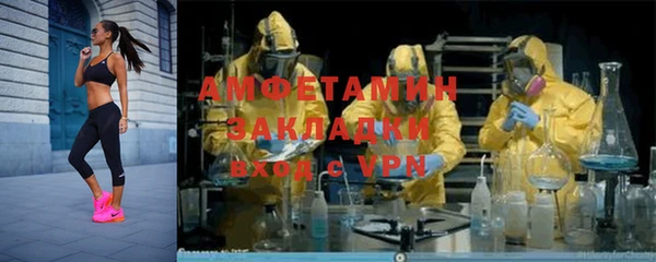 СК Аркадак