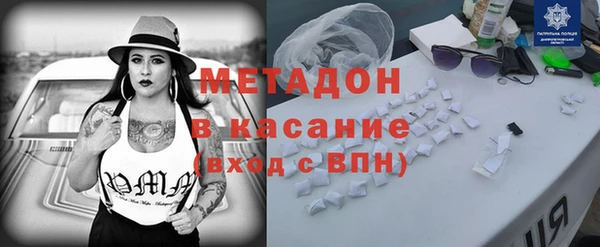 МДПВ Армянск