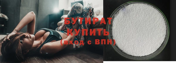 СК Аркадак