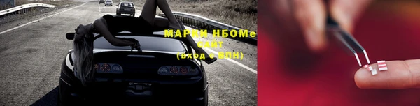 экстази Арсеньев