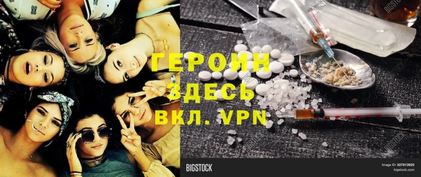 МДПВ Армянск