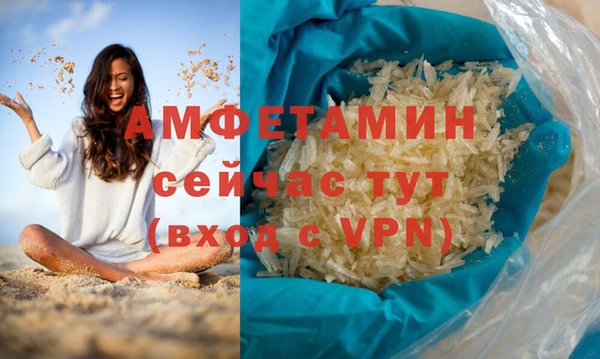МДПВ Армянск