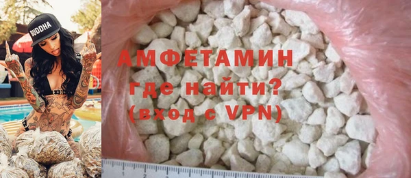 СК Аркадак