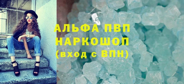 СК Аркадак