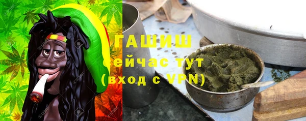 МДПВ Армянск