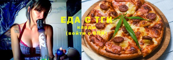 MDMA Алексеевка