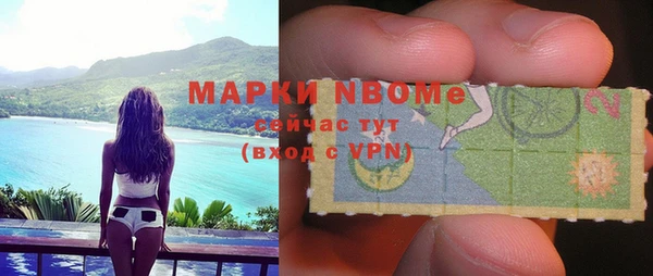 a pvp Алексин