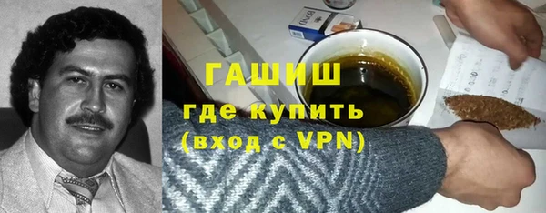 МДПВ Армянск