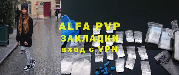 МДПВ Армянск