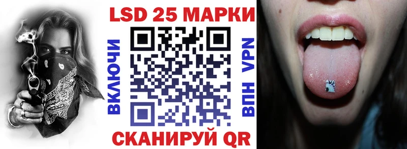 Марки NBOMe 1500мкг  mega маркетплейс  Суровикино 